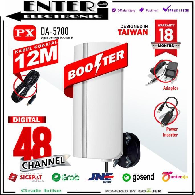 brazarstore45 - px antena da 5700 - px indoor outdoor antena tv digital da5700