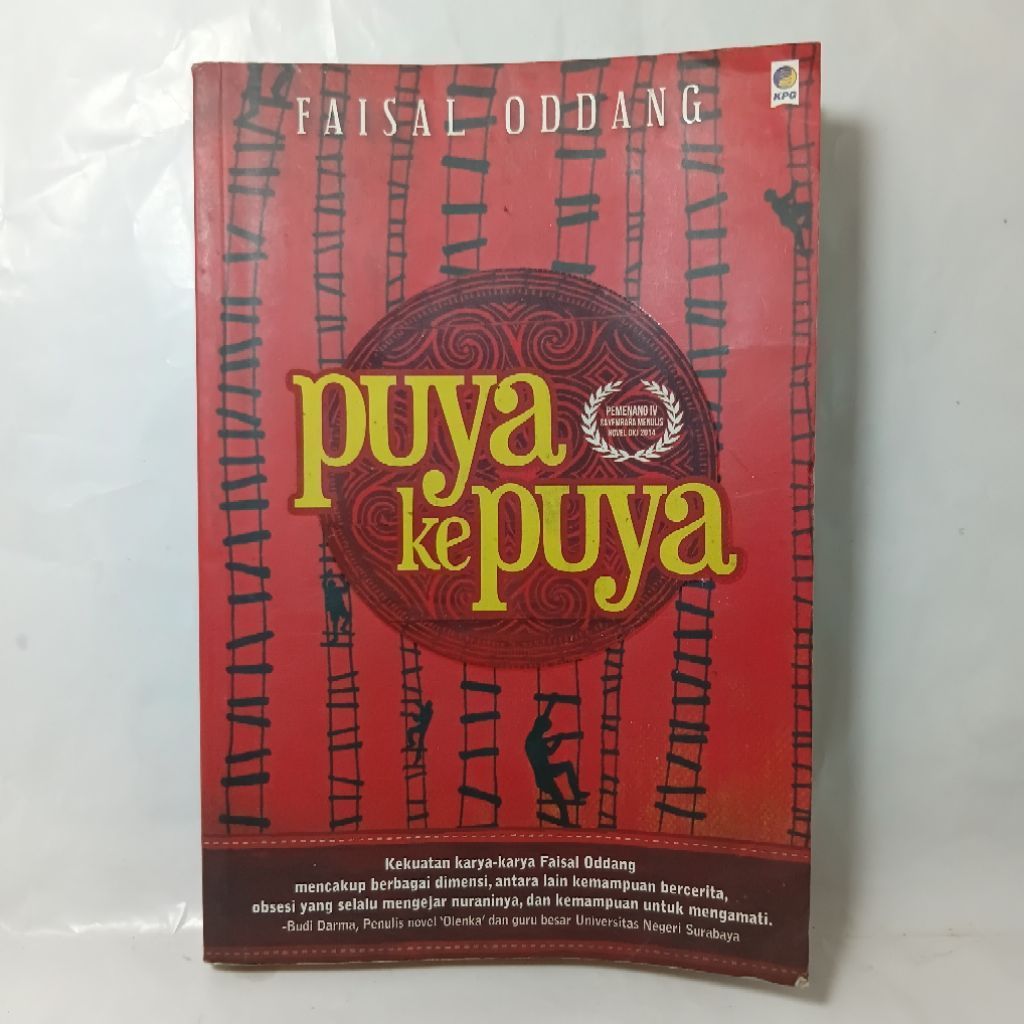 FAISAL ODDANG PUYA KE PUYA
