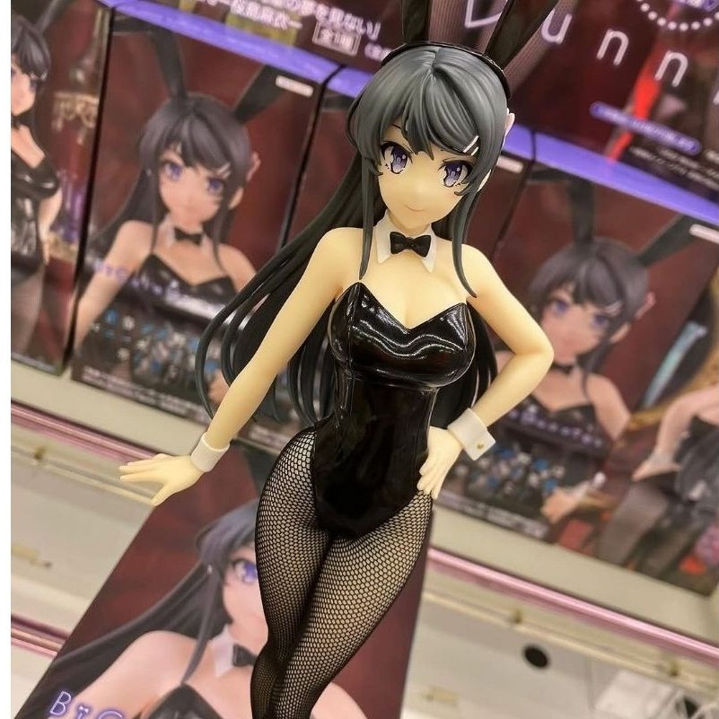 Furyu Bicute Bunnies Figure Sakurajima Mai