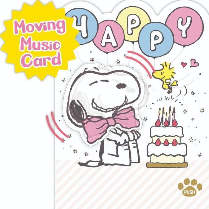 Allthebest- GREETING CARD- HALLMARK - PEANUTS- BIRTHDAY CARD- MOVING- MUSICAL CARD- JP