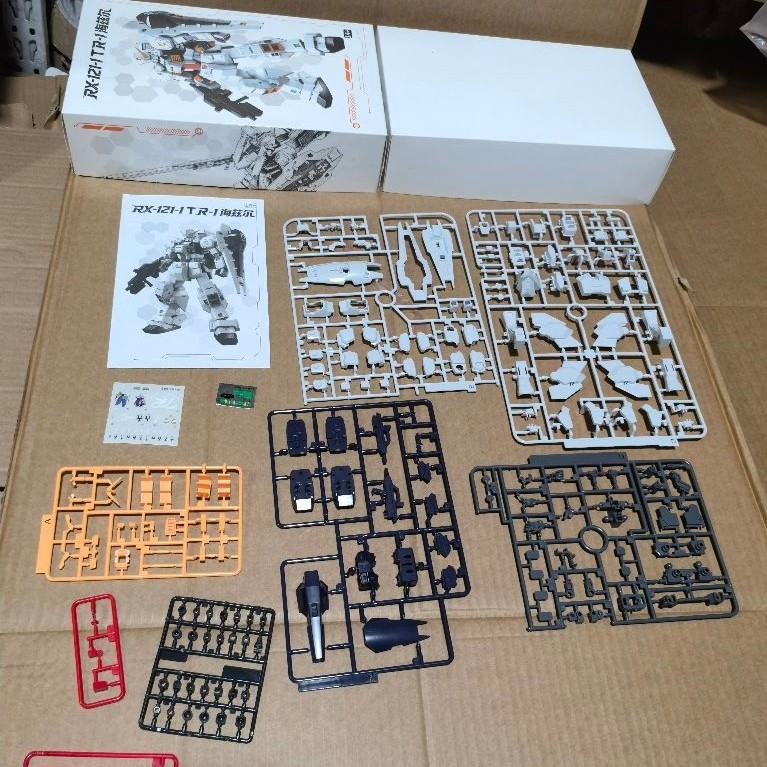 1/144 HG Hazel Custom TR-1 Fighter