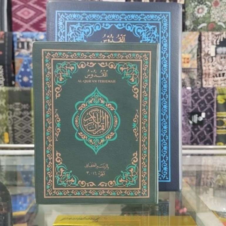 Al Qur'an Kudus Terjemah - Quran Kudus 2 Jilid Kecil | Tanggung