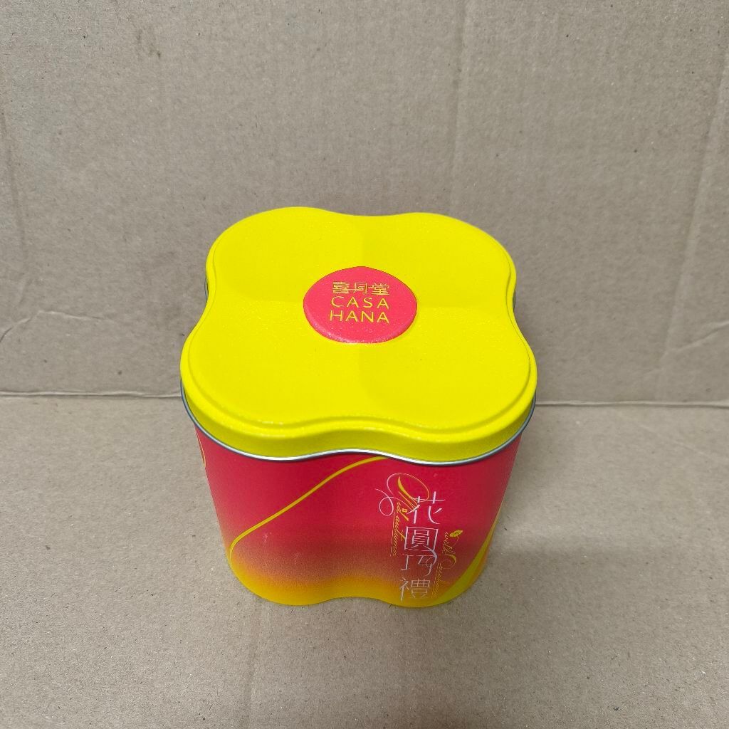 casahana mooncake malaysia import kue bulan 2pcs red bean dan red bean 1 york
