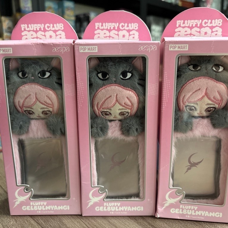 Ori PM - Aespa Fluffy Card Holder