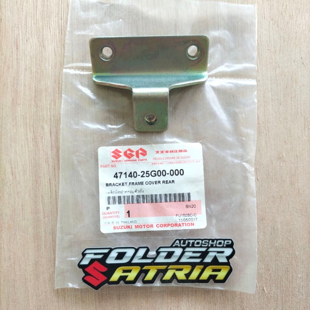 Bracket frame cover rear sambungan body belakang suzuki Raider150/satria Fu cbu ORI sgp thailand
