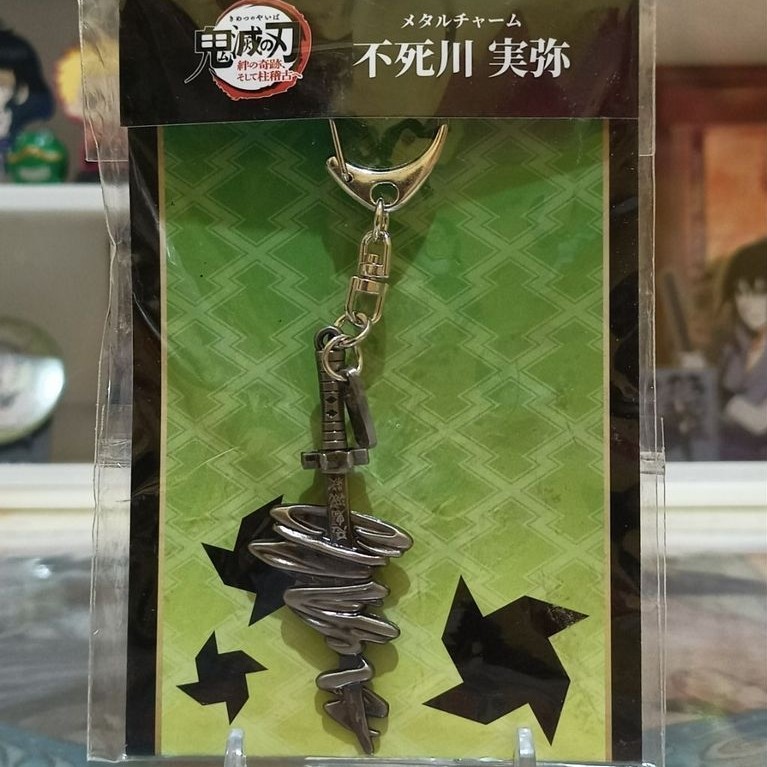 [Ready Stock] Demon Slayer: Kimetsu no Yaiba Sanemi Shinazugawa Nichirin Sword Metal Charm