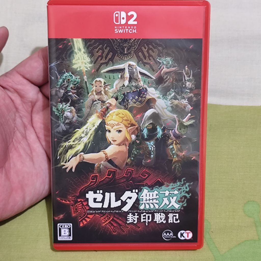 Zelda Hyrule Warriors age of imprisonment