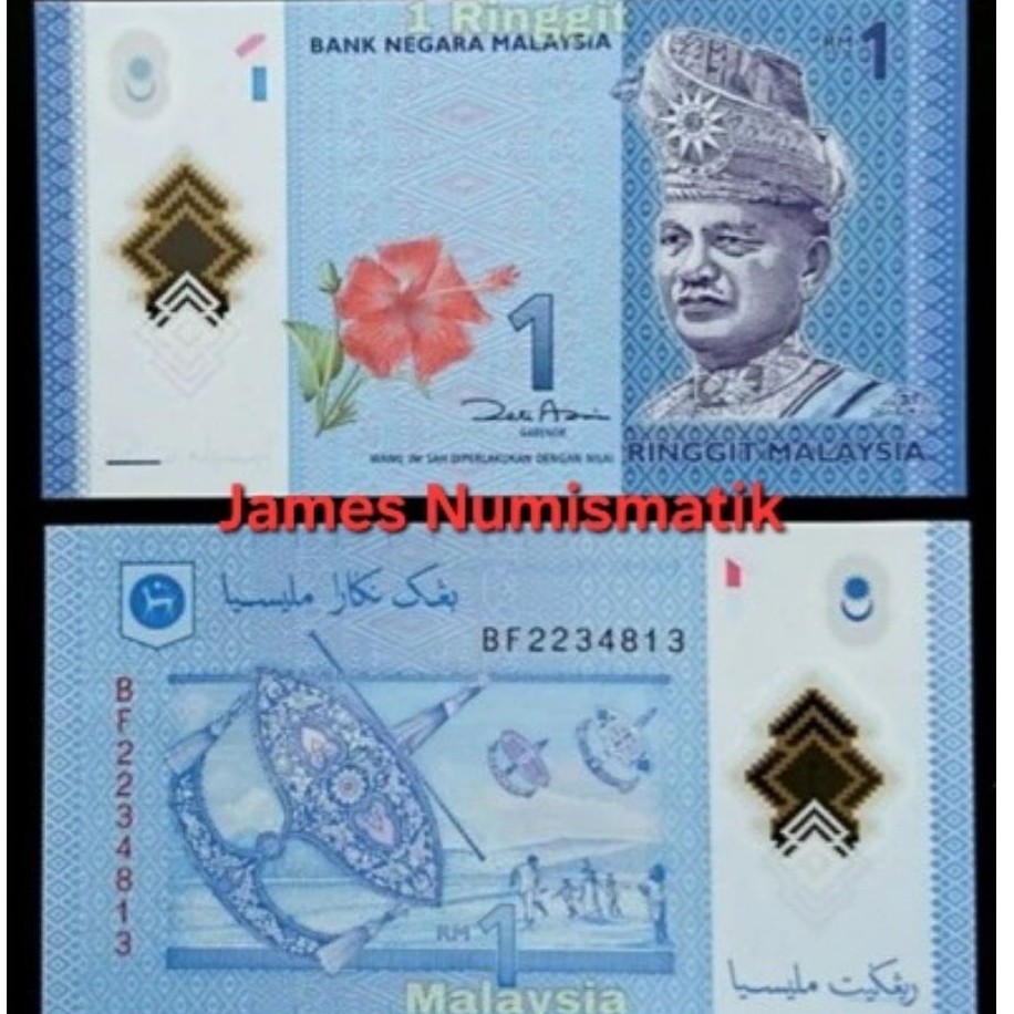 Mancanegara Uang Malaysia 1rm VF Ada lipatan