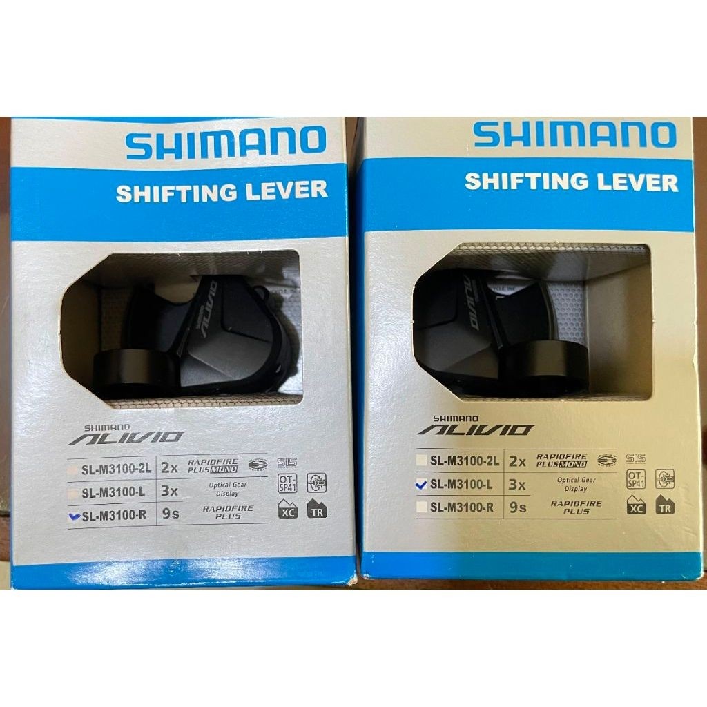 shifter alivio 9 speed