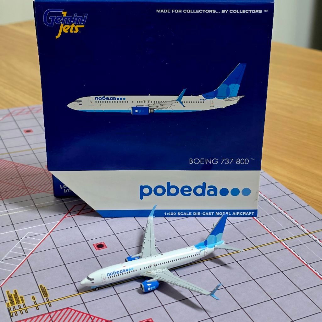 miniatur pesawat diecast Gemini Jets berskala 1:400 dari maskapai penerbangan Rusia, Pobeda Airlines