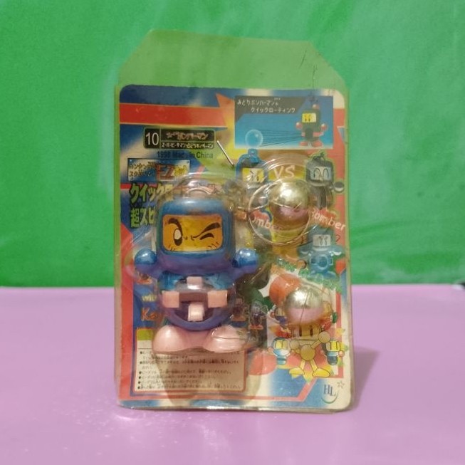 Figure B-DAMAN BAKUGAIDEN / BOMBERMAN - BLUE BOMBER - NOS Murah Retro Vintage Rare Koleksi Mainan An