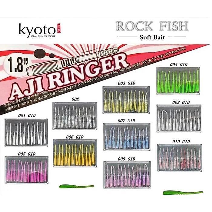 Umpan Kyoto aji ringer 1.8 cm