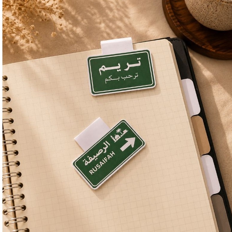 Magnetic Bookmark Custom Gambar / pembatas buku magnet GROSIR