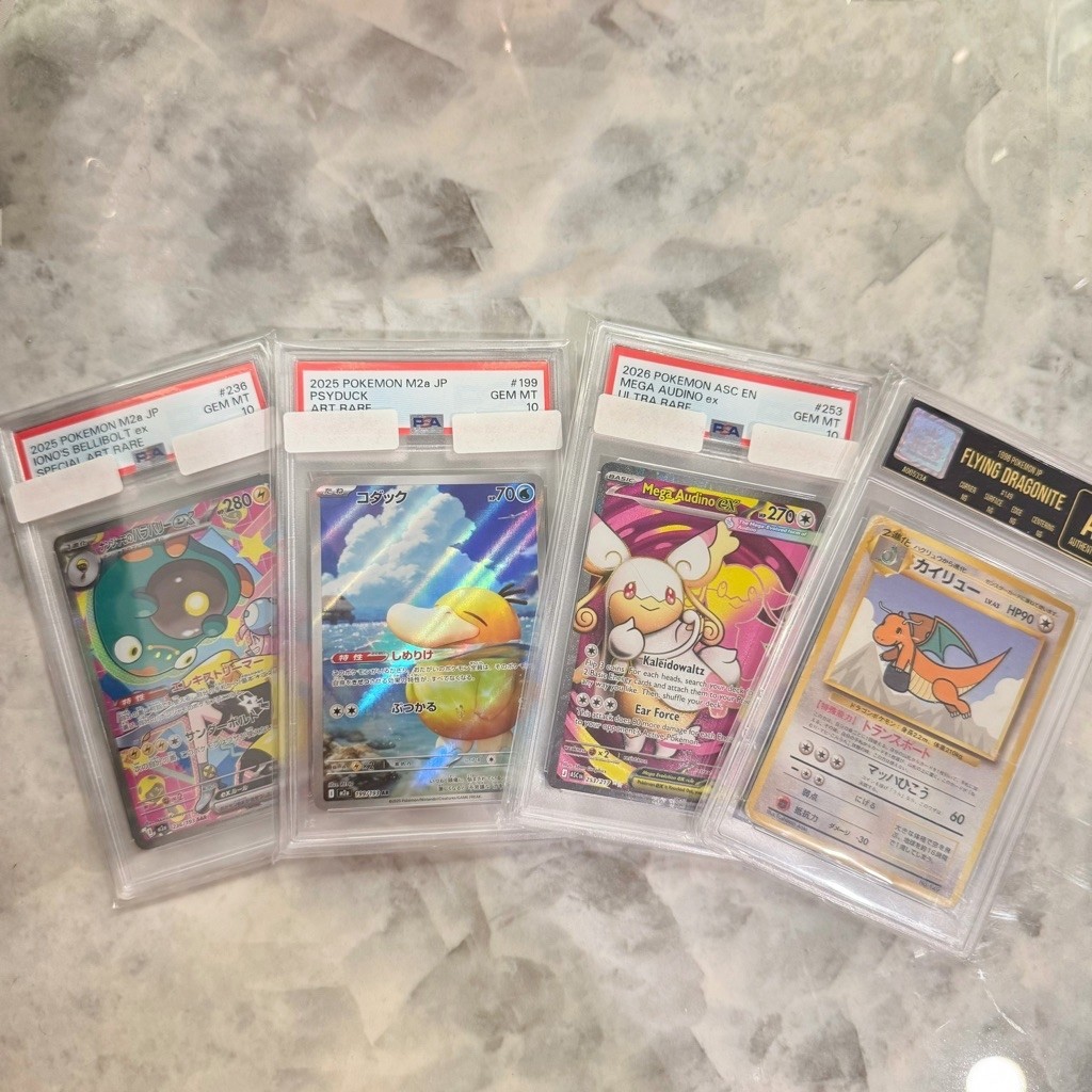 Kartu Pokemon Grading PSA & EGS