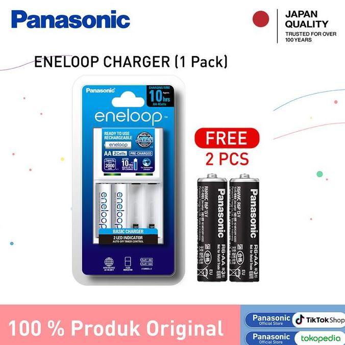 Power- Panasonic Charger Kit Eneloop + 2 Pcs Baterai Eneloop Aa Rechargeable Battery Eneloop Aa