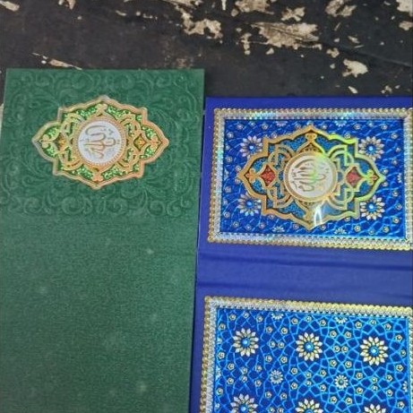 hardcover yasin