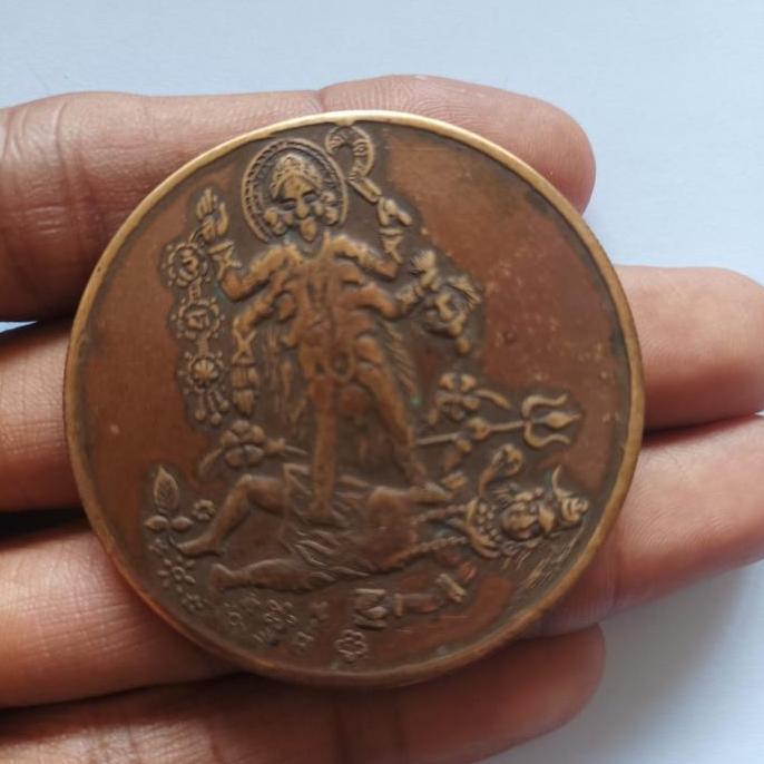 ~~~~~] Koin Tembaga  kali kubera Hanuman rama Laksmi Ganesha Siwa