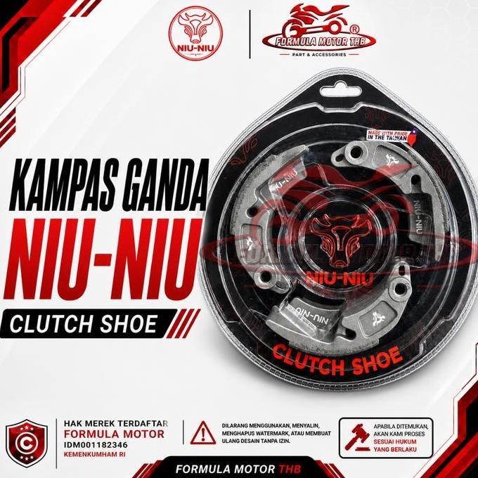 Promo NIU-NIU Kampas Ganda Untuk Motor Matic Beat Nmax Mio Genio Xmax [K44,2DP,5TL,54P,K0J,B74] Disk