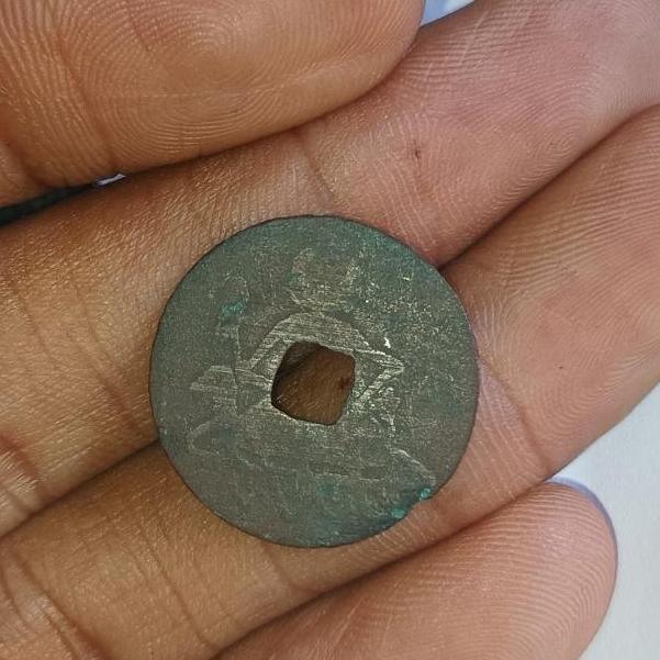 Termantab] Pis Bolong brahma bergambar dewa brahma