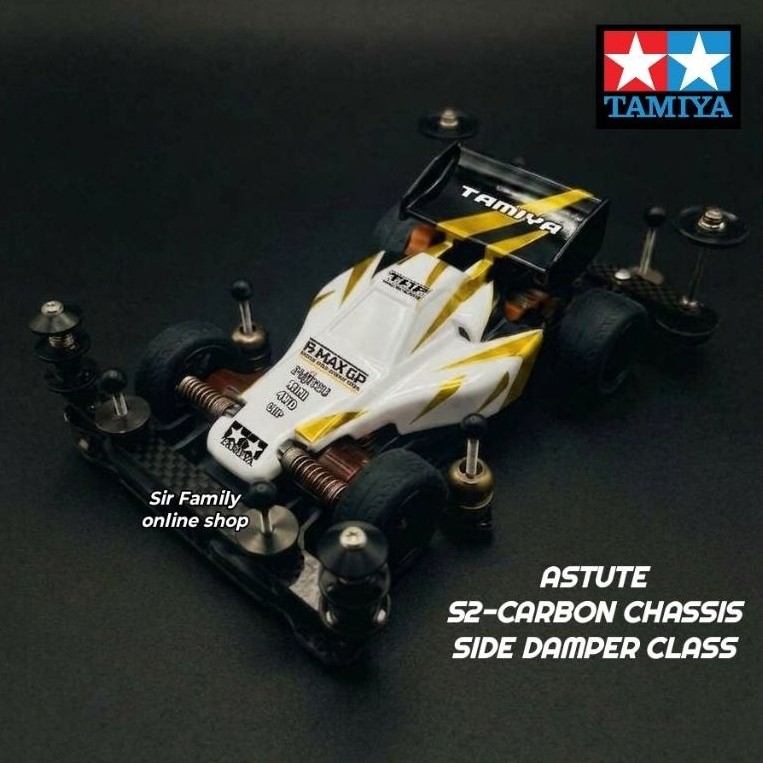Original Tamiya Mini 4WD _ Tamiya Side Damper S2-CARBON CHASSIS