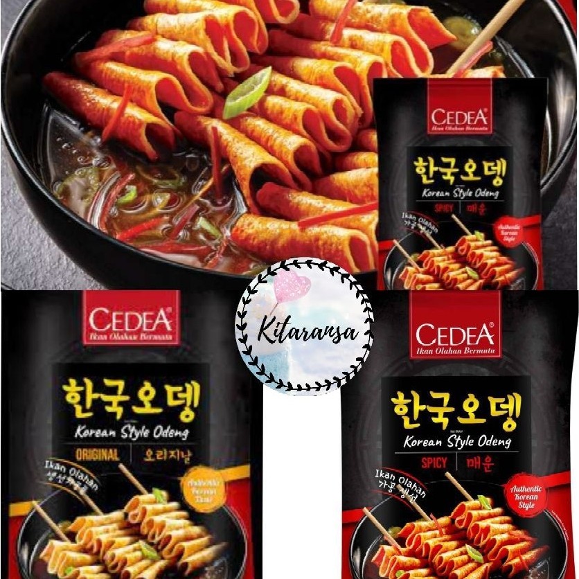 Cedea Odeng Korean Spicy/Odeng/Cedea/Cedea Odeng/Cedea Odeng Korean