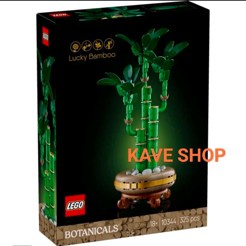 LEGO 10344 Botanicals : Lucky Bamboo