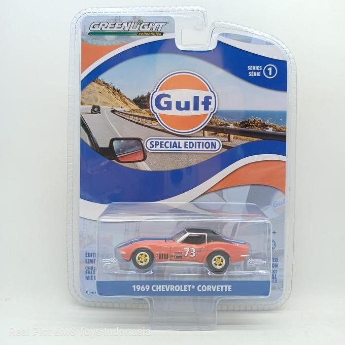 GREENLIGHT 1969 CHEVROLET CORVETTE - 41135-B SMETOY