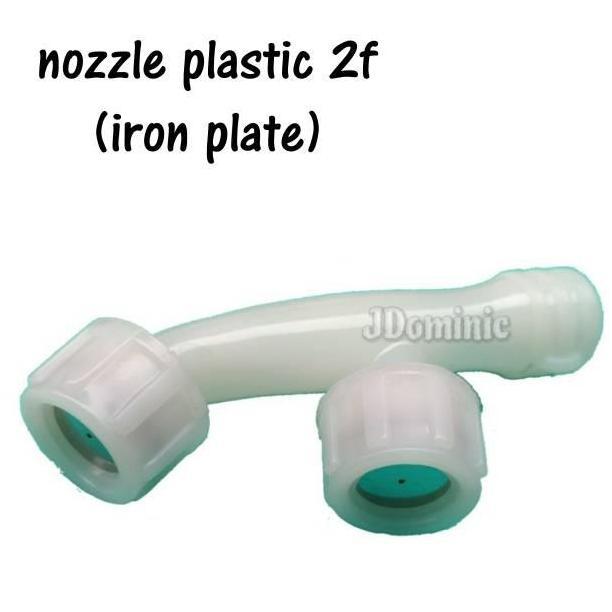 NOZZLE PLASTIC 2F (IRON PLATE) SPRAYER CAS BATERAI BATERE BATU AKI ACCU ACU ELEKTRIK LISTRIK NOZZEL 