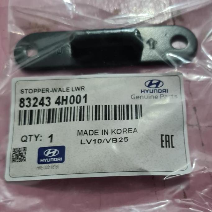 BEBAS ONGKIR - STOPPER SLIDING PINTU LOWER KARET STOPPER SLIDING PINTU BAWAH HYUNDAI H-1