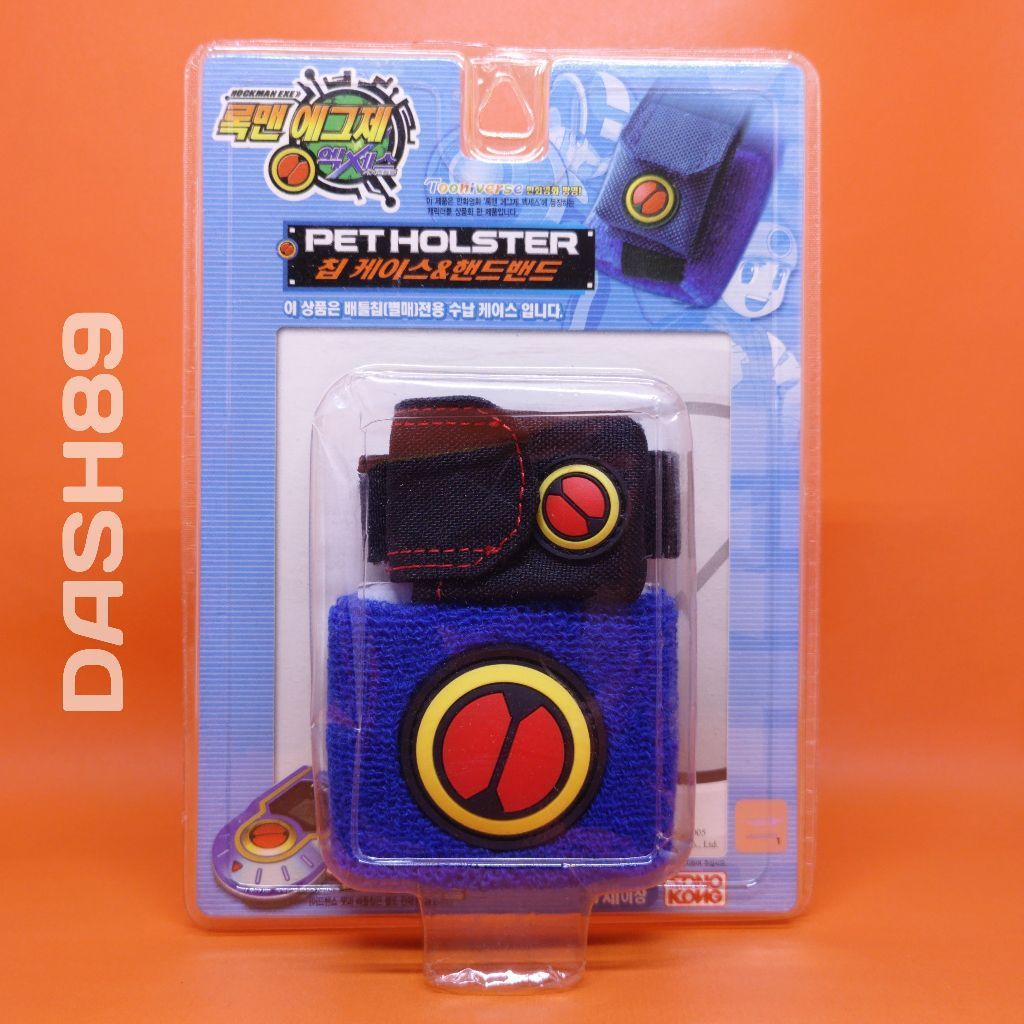 Rockman Exe Pet Holster Chip Case & Handband Sonokong