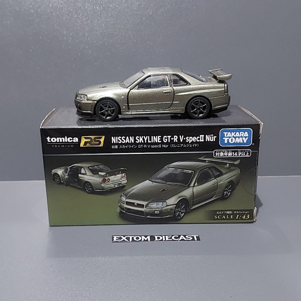 Tomica Nissan Skyline R34 Jade Scale 1:43 Scale