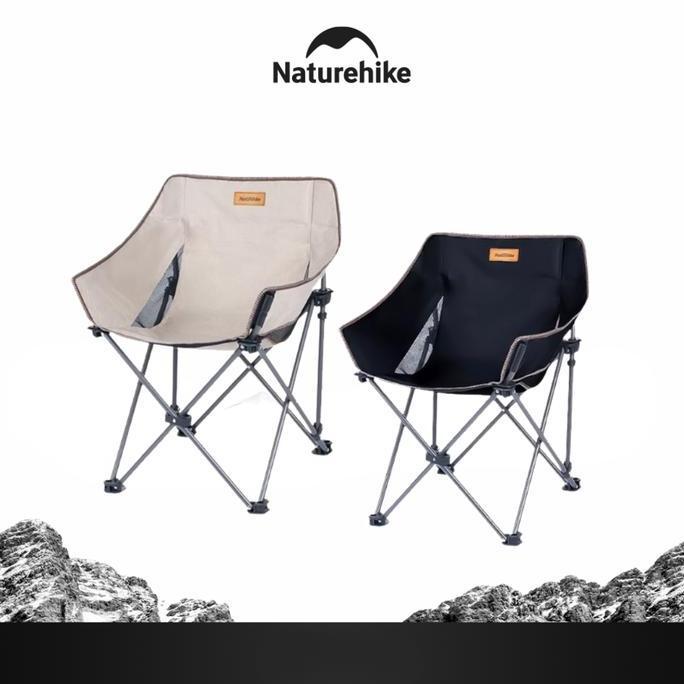 Kursi Camping Naturehike NH20JJ022 Moon Chair