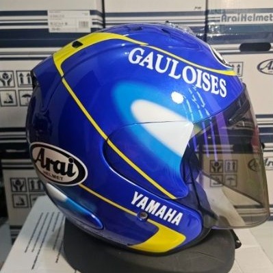 HELM MHR yamaha blue