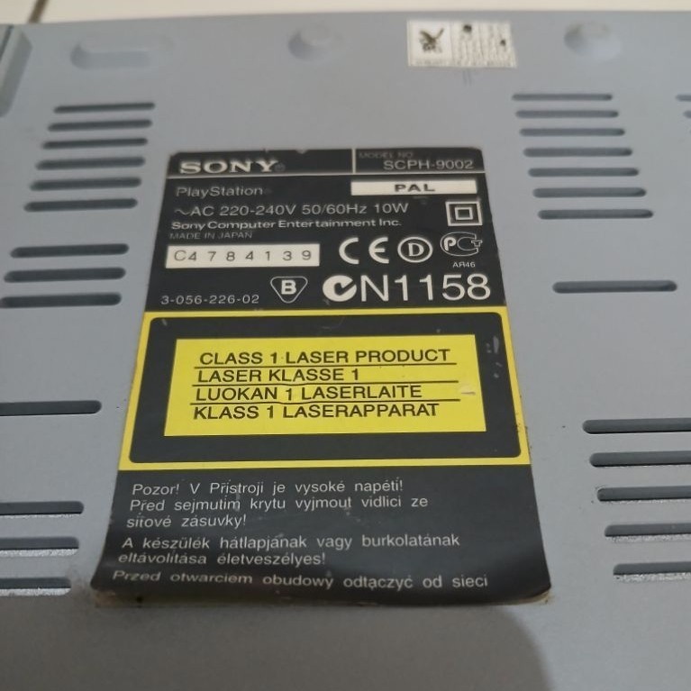 Playstation1