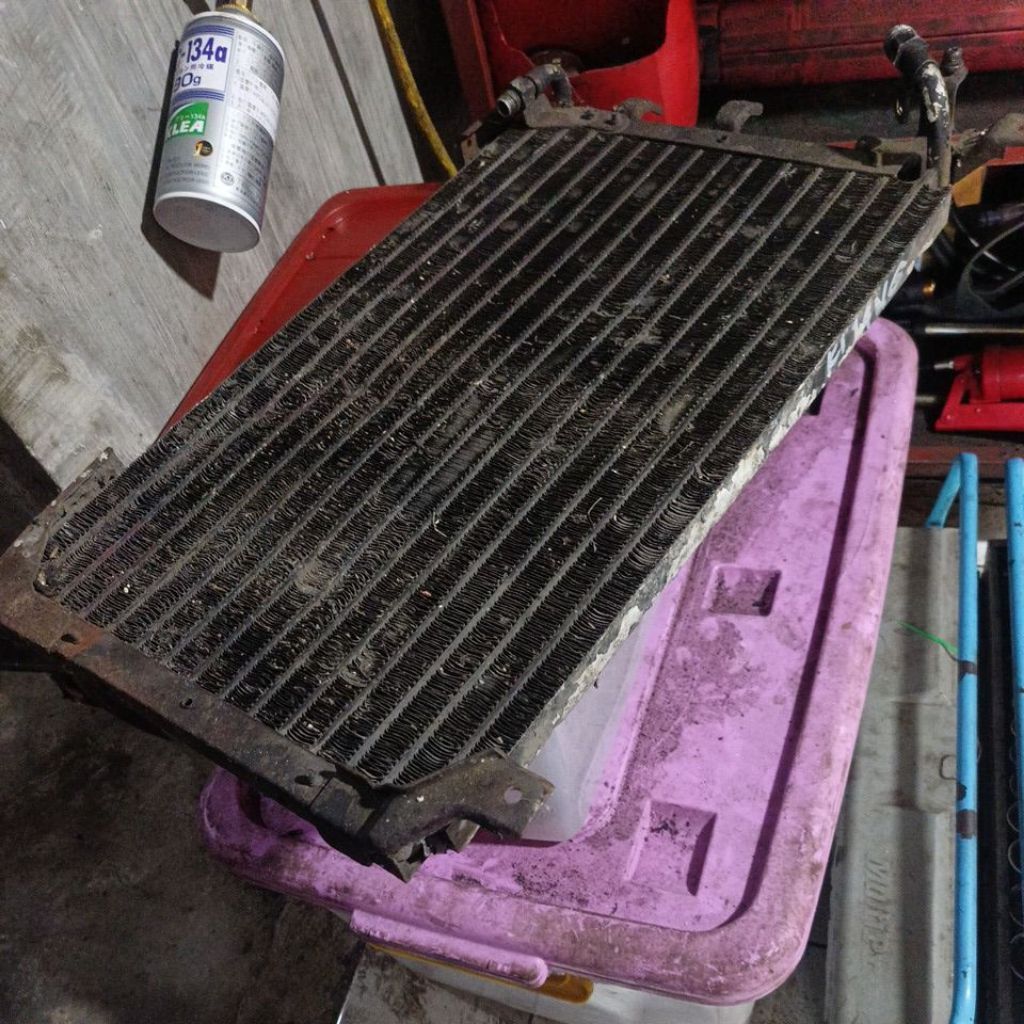 kondensor kijang super
