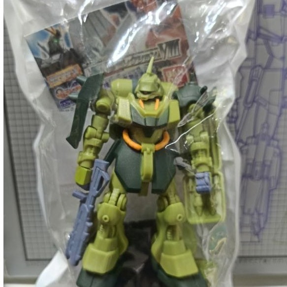 HMS Selection Geara Doga Bandai Zeon Gundam Gashapon Trading Figure