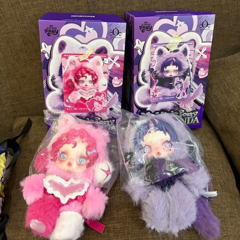 skullpanda x my little pony mlp pinkie pie twilight sparkle rarity applejack rainbow dash popmart