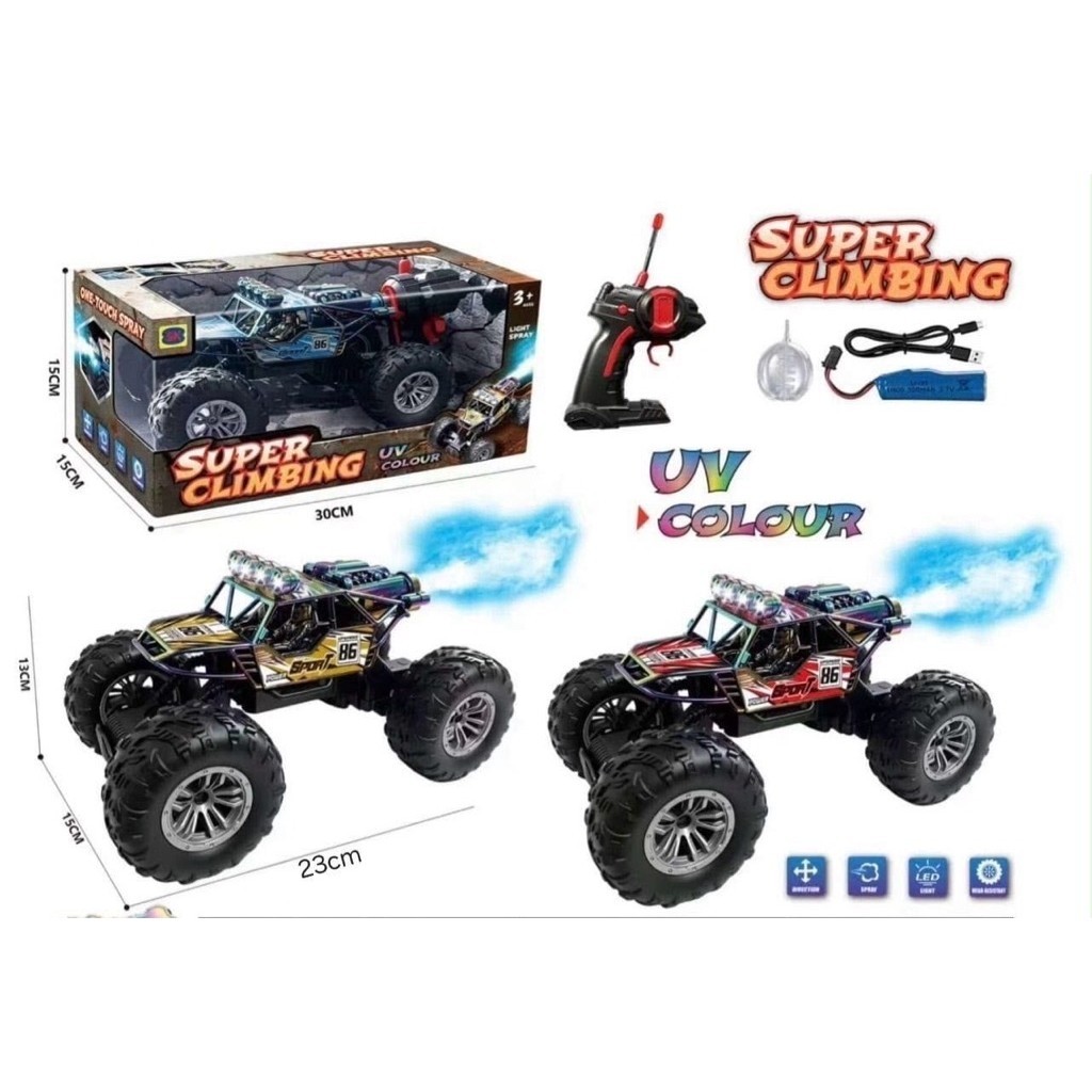 Mainan Mobil R/C Remot Super Climbing Bisa Menyeluarkan Asap Warna Bunglon SK668-22