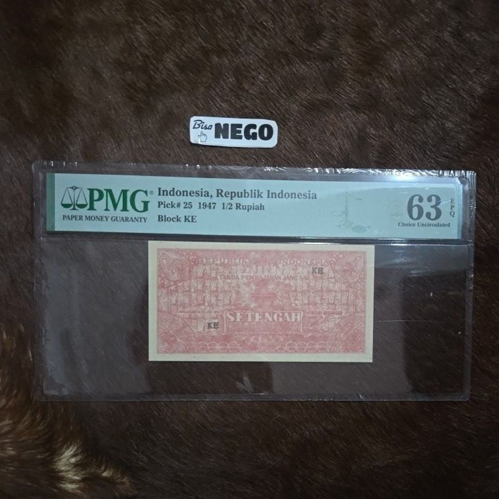 Oeang Koe Now PMG 1/2 Rupiah ORI Tahun 1947