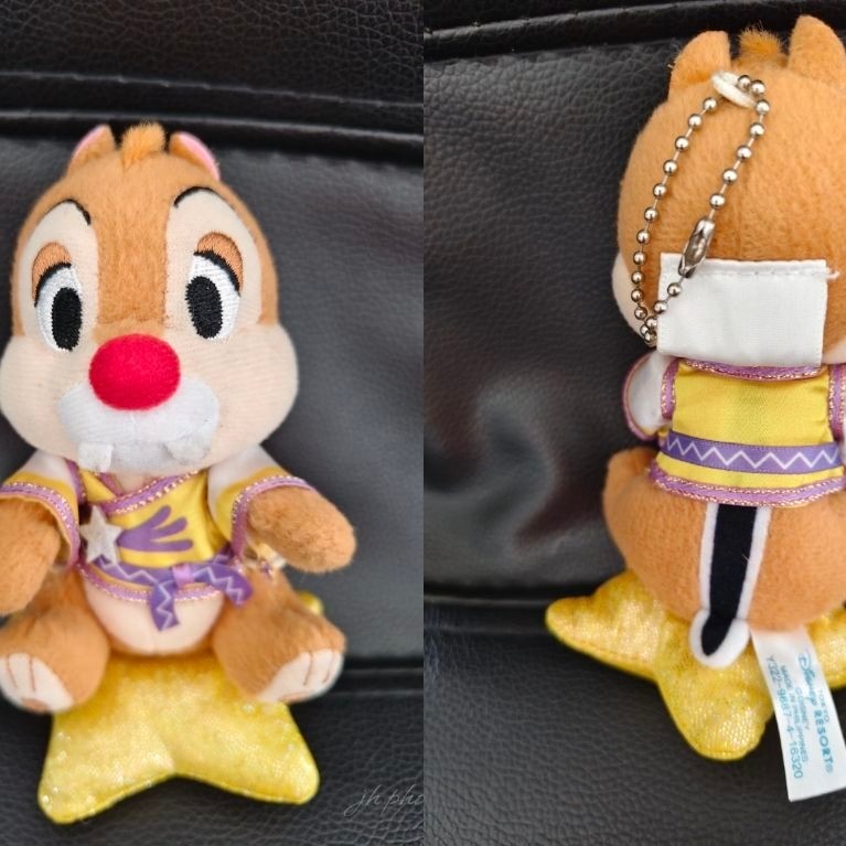 Dale donald bear fish plush