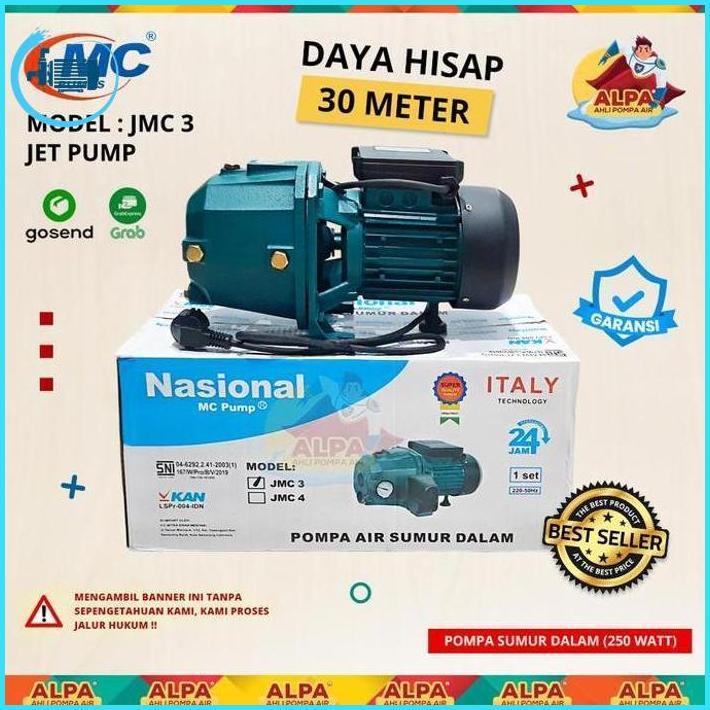 Pompa Air Nasional Mc Jet Pump 255 (Tanpa Tabung) - Jmc.3 Best Seller