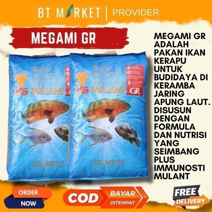 MEGAMI GR 3Kg Pakan Pelet Ikan Kerapu Ikan Predator Protein 48% - MEGAMI GR 4