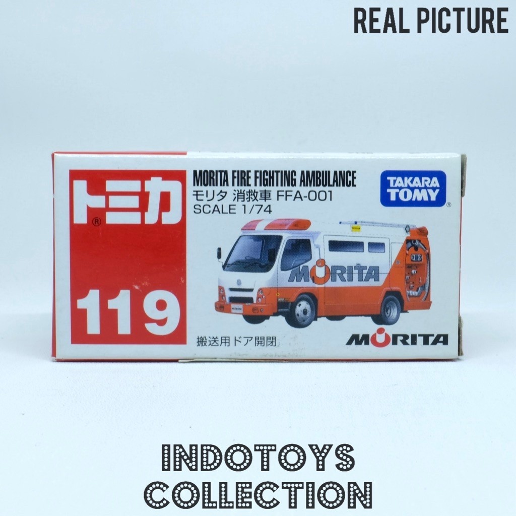 Tomica Regular 119 ~ Morita Fire Fighting Ambulance