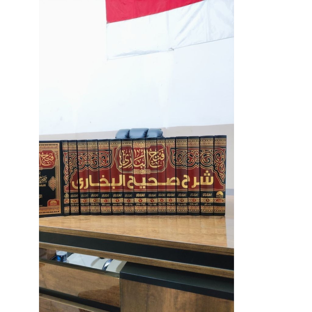Fathul Bari 15 Jilid, Darul Muhajir Original Kertas Krem & Putih