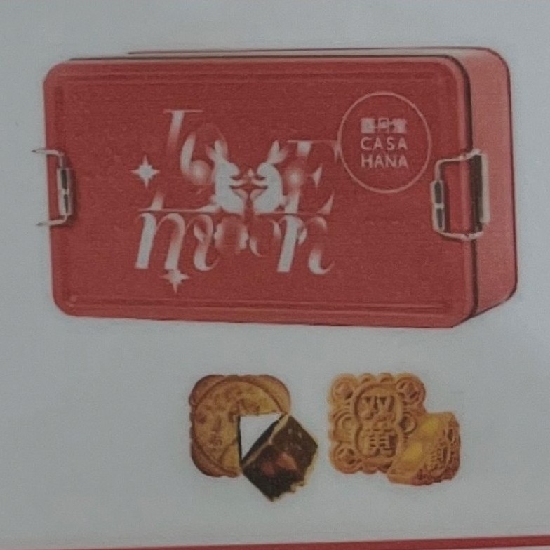 Mooncake Casahana Lunar Fantasy Orange