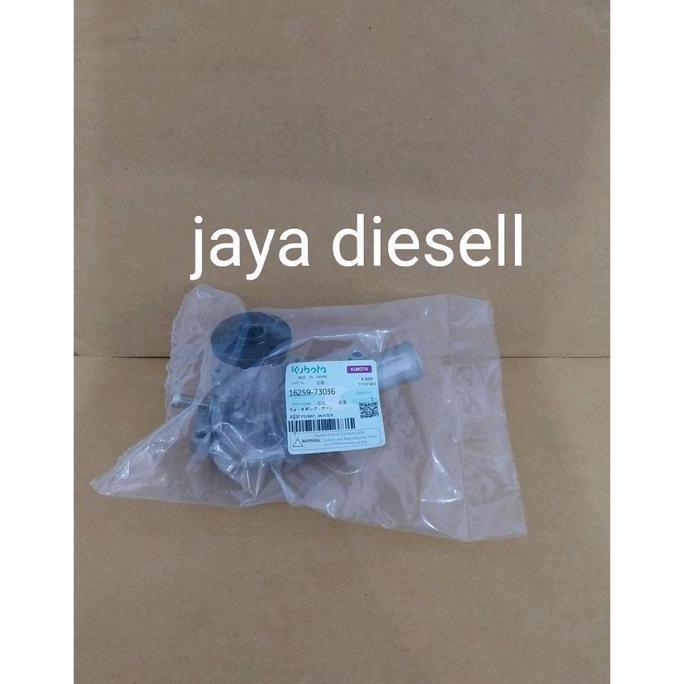 WATER PUMP V1305/WATER PUMP ASSY V1305/ASSY WATER PUMP V1305/ASSY PUMP WATER 16259-73036/ASSY PUMP W