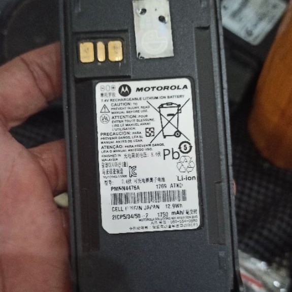 baterai ht Motorola CP1660,CP1300 second normal
