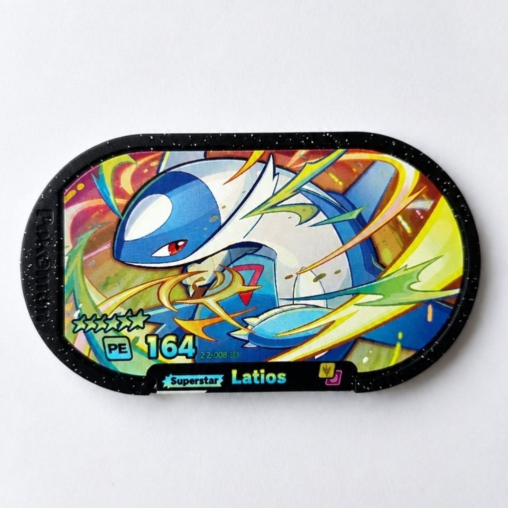 Latios Pokemon Superstar Latios PE 164 6 star