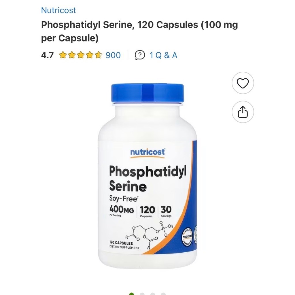 Nutricost Phosphatidyl Serine Soy-Free 400MG 120 Capsules Suplemen Fokus ADHD