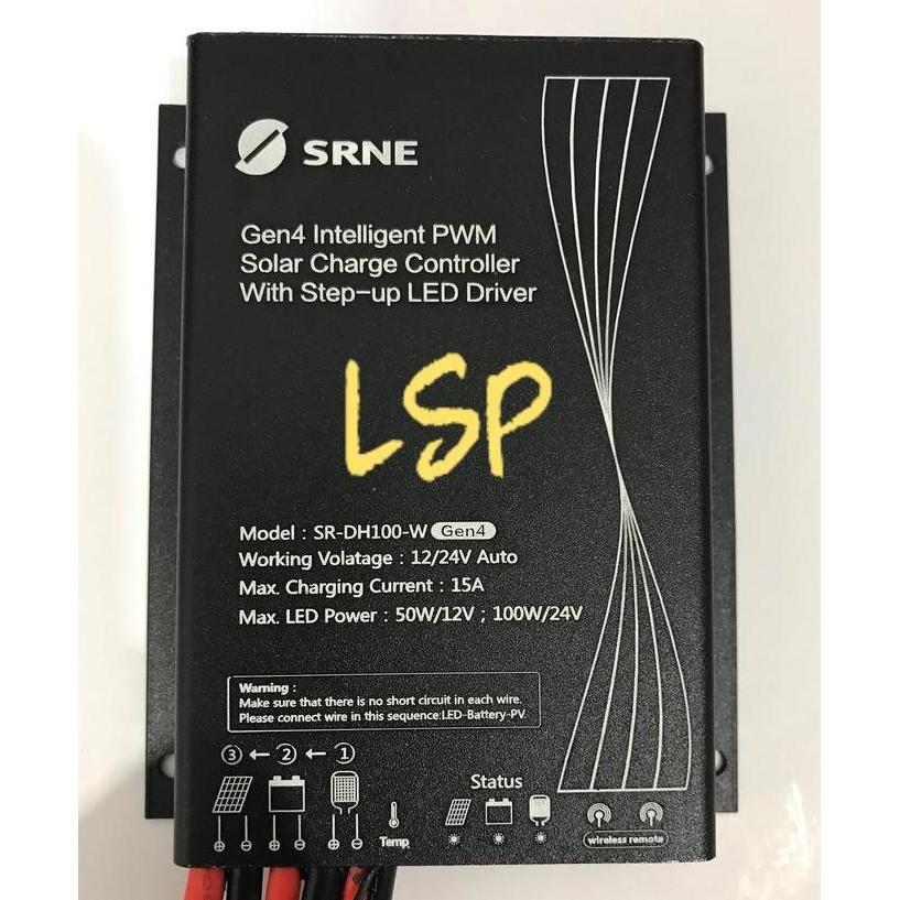 TERBARU - SRNE Solar Charge Controller SR-DH100-W R 15A SR-DH-Li Auto 12V/24V